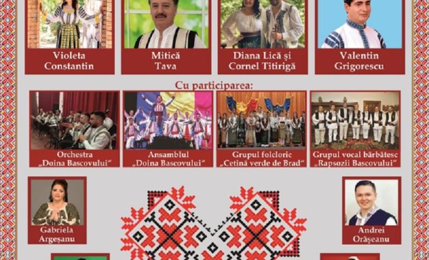 ”Cine se iubește, la Bascov sărbătorește” – Un spectacol de excepție la Casa de Cultură