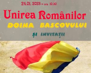 Continuă periplul artistic la Casa de Cultura a  Comunei Bascov – Urmează spectacolul ” Unirea Romanilor’