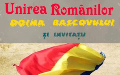 Continuă periplul artistic la Casa de Cultura a  Comunei Bascov – Urmează spectacolul ” Unirea Romanilor’