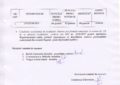REZULTAT EXAMEN PROMOVARE la CASA DE CULTURĂ BASCOV