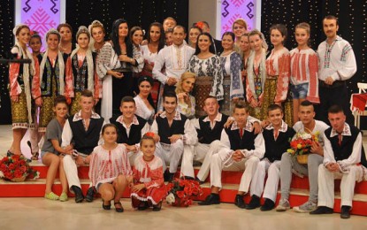 Ansamblul Folcloric  „Doina Bascovului”, invitat la numeroase manifestari cultural artistice din judet