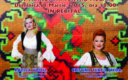 Spectacolul ” Un trandafir pentru fiecare ”, 8 martie 2015, ora 18.00