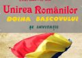 Continuă periplul artistic la Casa de Cultura a  Comunei Bascov – Urmează spectacolul ” Unirea Romanilor’