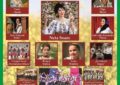 Evenimentele culturale ale lunii iunie la Casa de Cultură Bascov